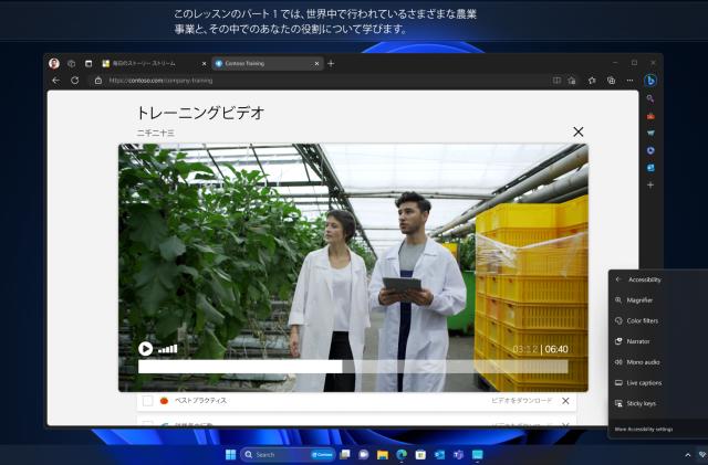 Live Captions on Windows 11 is getting 10 new languages. 